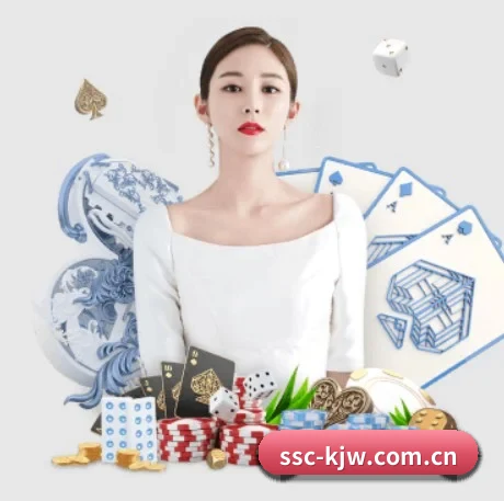 时时彩开奖网 APP 界面
